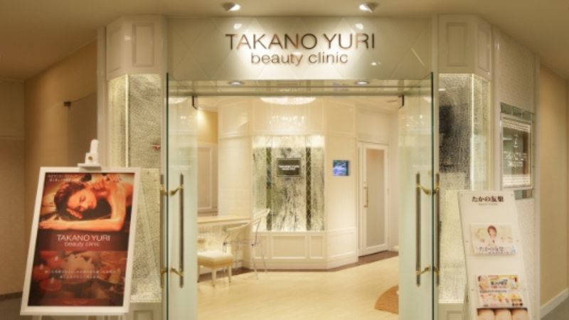 たかの友梨Beauty Clinic近鉄四日市店