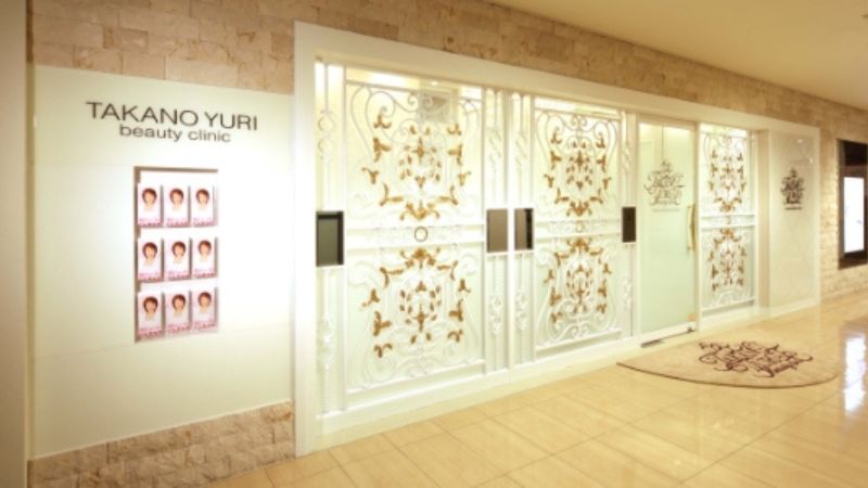 たかの友梨Beauty Clinic宇都宮店