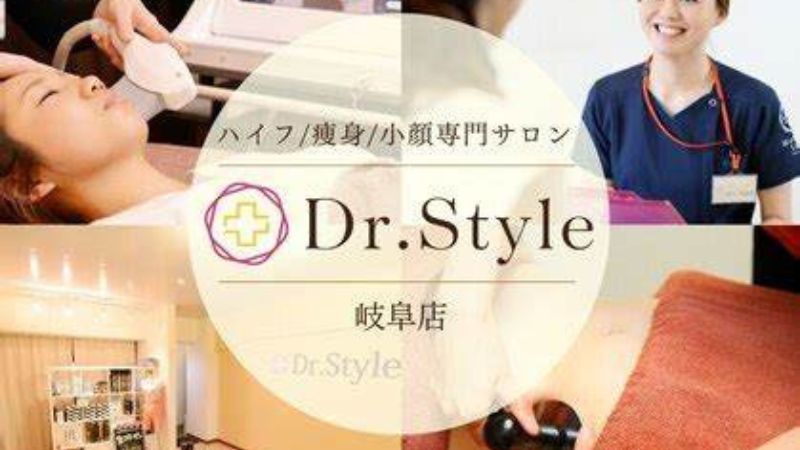 Dr.Style