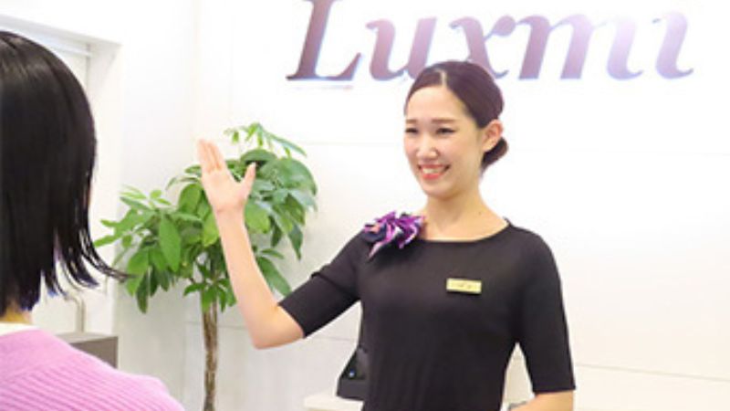 Luxmi